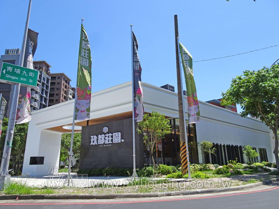 桃園市/大　園/1100709-玖都莊園/接待中心@337玖都莊園接待110070902.jpg